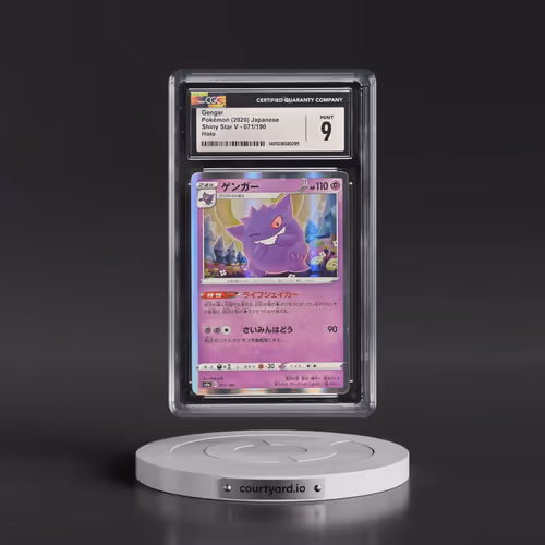 2020 Shiny Star V #071/190 Gengar - Holo (CGC 9 MINT)