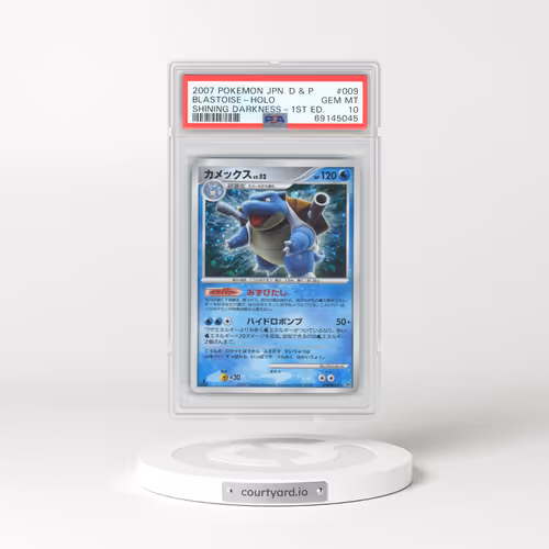 2007 Pokémon Diamond & Pearl Shining Darkness #009 Blastoise - 1st Edition Holo (PSA 10 GEM MINT)