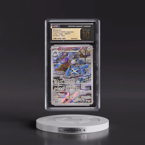 2024 Pokémon Sv5m-Cyber Judge #080 Metagross - Art Rare (CGC 10 PRISTINE)