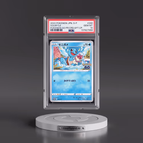 2022 Pokémon S Promo #290 Squirtle - Pokemon Go Promo Card Gift Campaign (PSA 10 GEM MINT)