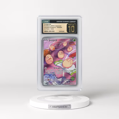 2024 Paradise Dragona - sv7a #065/064 Exeggcute - Art Rare Holo (CGC 10 PRISTINE)