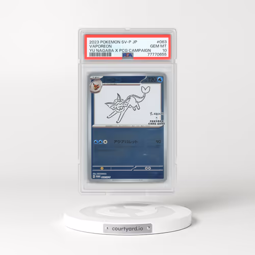 2022 Japanese Scarlet & Violet Promos #063 Vaporeon - YU NAGABA Pokémon Center Campaign (PSA 10 GEM MINT)