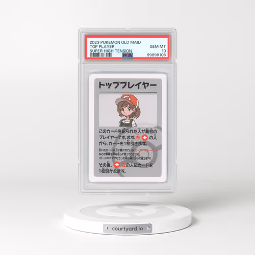 2023 Pokémon Old Maid Super High Tension Top Player (PSA 10 GEM MINT)