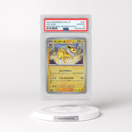 2024 Pokémon Sv8a-Terastal Fest EX #051 Jolteon - Reverse Holo Master Ball (PSA 10 GEM MINT)