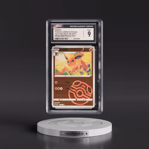 2025 Gem Pack Volume 2 - CBB2C - Simplified #04 10/14 Flareon - Reverse Holo Master Ball (CGC 9 MINT