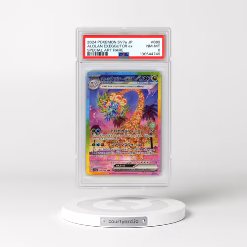2024 Pokémon Sv7a-Paradise Dragona #089 Alolan Exeggutor EX - Holo Special Art Rare (PSA 8 NM-MT)