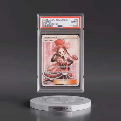 2018 Pokémon Sun & Moon Ultra Shiny GX #158 Dana - Full Art (PSA 10 GEM MINT)