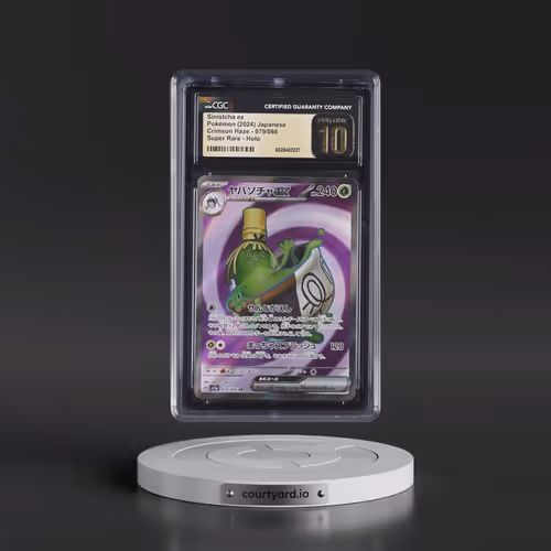 2024 Crimson Haze #079/066 Sinistcha ex - Super Rare Holo (CGC 10 PRISTINE)