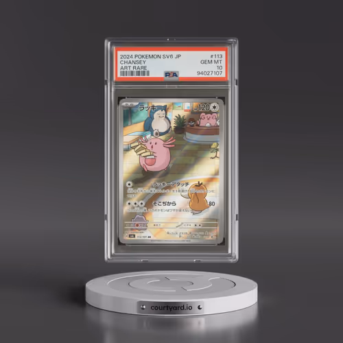 2024 Pokémon SV6-Transformation Mask #113 Chansey - Art Rare (PSA 10 GEM MINT)