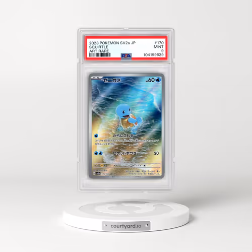 2023 Pokémon Sv2a-Pokemon 151 #170 Squirtle - Art Rare (PSA 9 MINT)