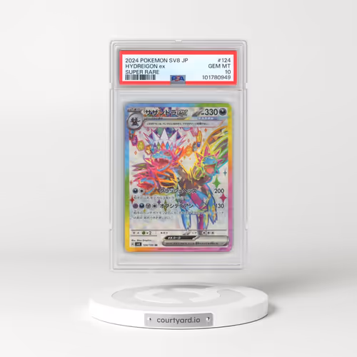 2024 Pokémon SV8-Super Electric Breaker #124 Hydreigon EX - Holo Super Rare (PSA 10 GEM MINT)