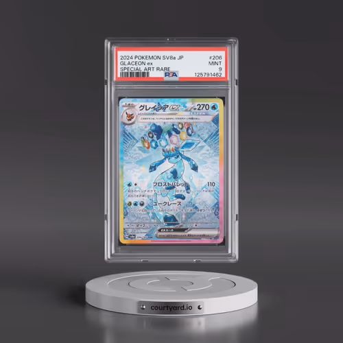 2024 Pokémon Sv8a-Terastal Fest EX #206 Glaceon EX - Holo Special Art Rare (PSA 9 MINT)