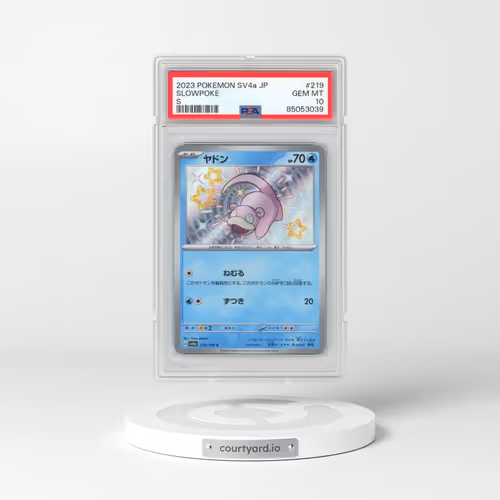 2023 Pokémon Sv4a-Shiny Treasure EX #219 Slowpoke - S (PSA 10 GEM MINT)