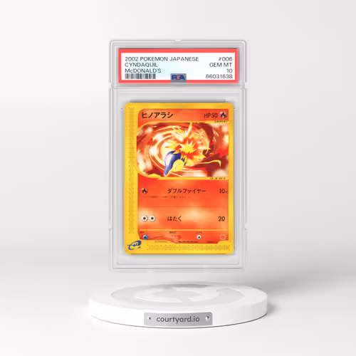 2002 Pokémon McDonald's #006 Cyndaquil (PSA 10 GEM MINT)