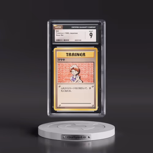 1996 Base Set Bill - Trainer (CGC 9 MINT)