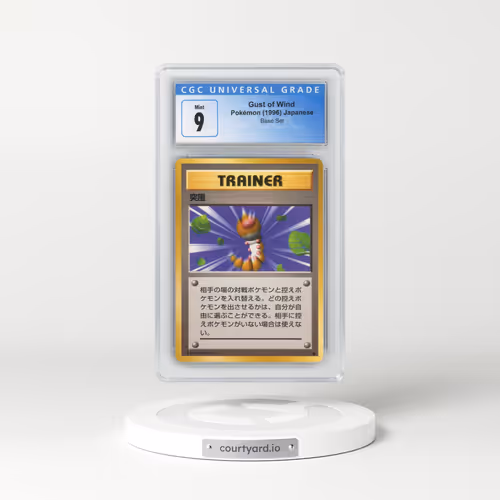 1996 Base Set Gust of Wind - Trainer (CGC 9 MINT)