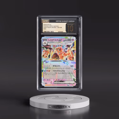 2024 Super Electric Breaker - sv8 #057/106 Palossand ex - Holo (CGC 10 PRISTINE)