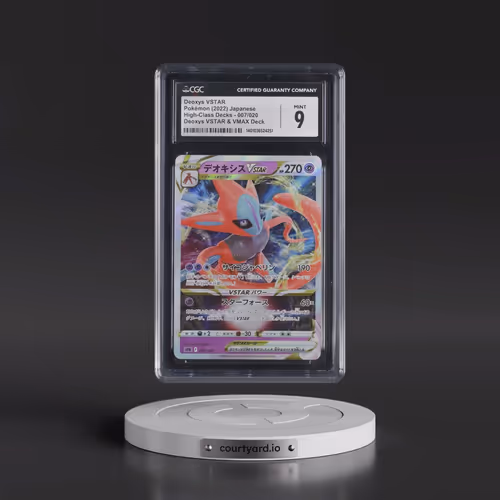 2022 High-Class Decks #007/020 Deoxys VSTAR - Holo Deoxys VSTAR & VMAX Deck (sPD) (CGC 9 MINT)