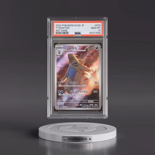 2023 Pokémon Sv2d-Clay Burst #079 Tyranitar - Art Rare (PSA 10 GEM MINT)