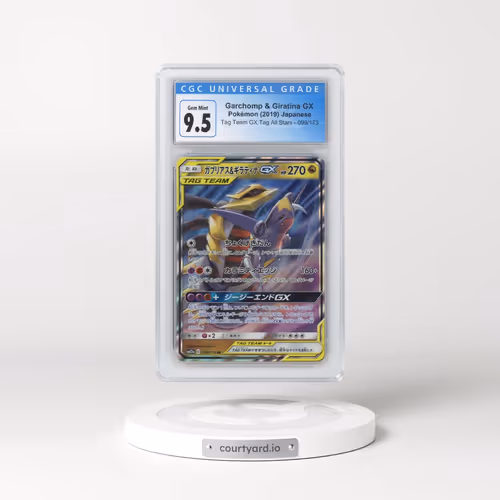 2019 Tag Team GX: Tag All Stars #099/173 Garchomp & Giratina GX - Holo (CGC 10 GEM MINT)