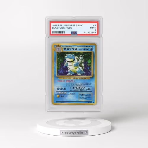 1996 Pokémon Basic #9 Blastoise - Holo (PSA 9 MINT)