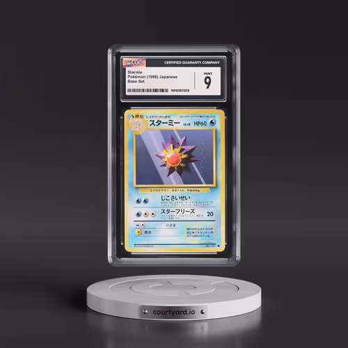 1996 Base Set Starmie (CGC 9 MINT)