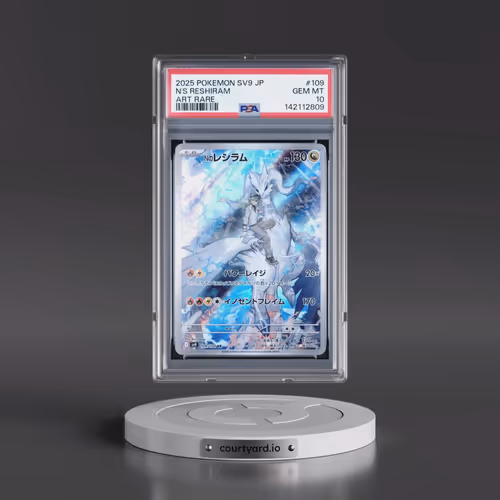 2025 Pokémon SV9-Battle Partners #109 N's Reshiram - Art Rare (PSA 10 GEM MINT)