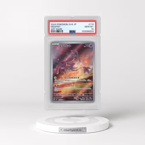 2024 Pokémon SV8-Super Electric Breaker #114 Mesprit - Art Rare (PSA 10 GEM MINT)