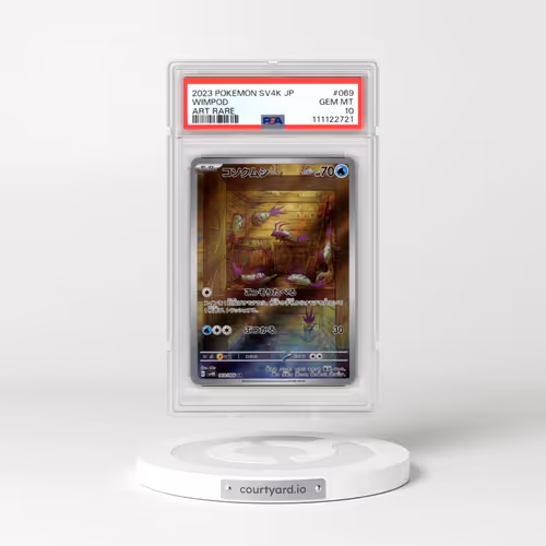 2023 Pokémon Sv4k-Ancient Roar #069 Wimpod - Art Rare (PSA 10 GEM MINT)