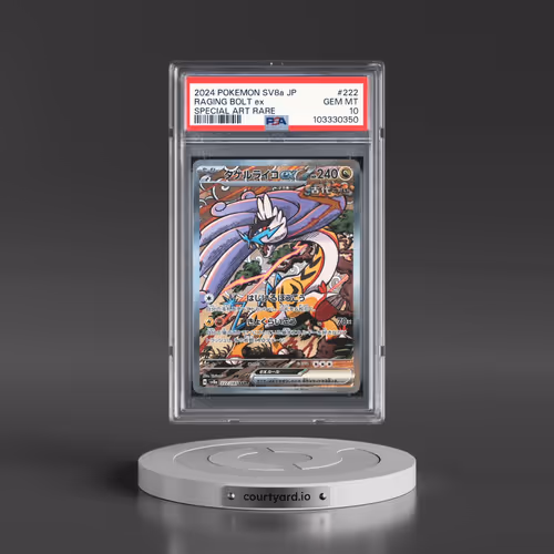 2024 Pokémon Sv8a-Terastal Fest EX #222 Raging Bolt EX - Holo Special Art Rare (PSA 10 GEM MINT)