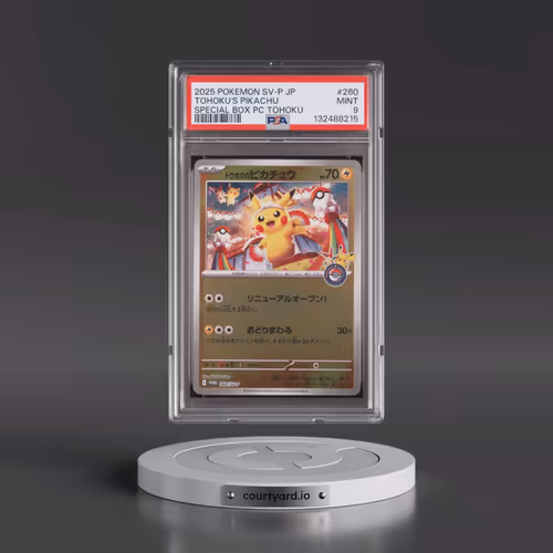 2025 Pokémon SV-P Promo #260 Tohoku's Pikachu - Special Box Pokemon Center Tohoku (PSA 9 MINT)