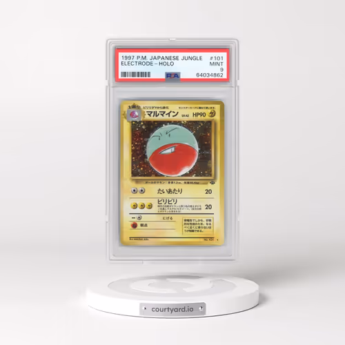 1997 Pokémon Jungle #101 Electrode - Holo (PSA 9 MINT)