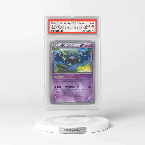 2012 Pokémon Black & White Dragon Blast #054 Reuniclus - 1st Edition (PSA 10 GEM MINT)