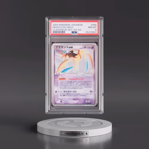 2004 Pokémon Clash of the Blue Sky #045 Deoxys EX - 1st Edition Holo Holo (PSA 8 NM-MT)