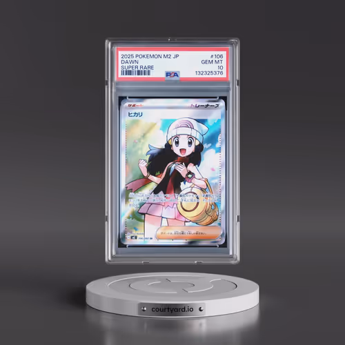 2025 Pokémon M2-Inferno X #106 Dawn - Super Rare (PSA 10 GEM MINT)