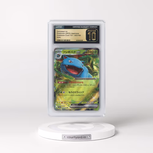 2023 Pokémon Card 151 #003/165 Venusaur ex - Holo (CGC 10 PRISTINE)