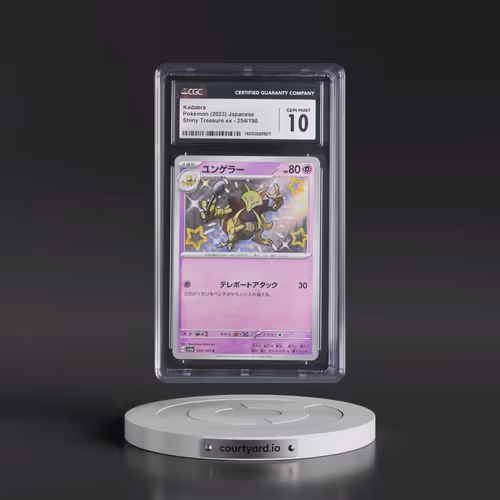 2023 Shiny Treasure ex #254/190 Kadabra - Shiny Rare Holo (CGC 10 GEM MINT)