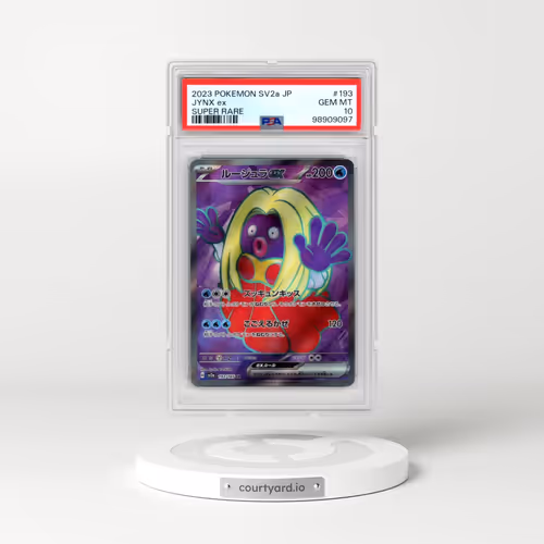 2023 Pokémon Sv2a-Pokemon 151 #193 Jynx EX - Holo Super Rare (PSA 10 GEM MINT)