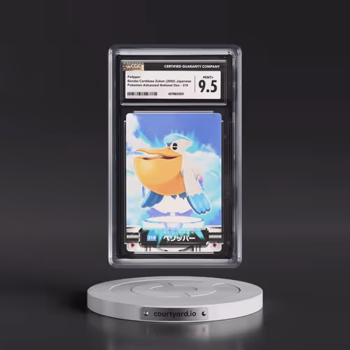 2003 Base Set (2005)(Bold Romanji Back) #318 Pelipper (CGC 9.5 MINT+)