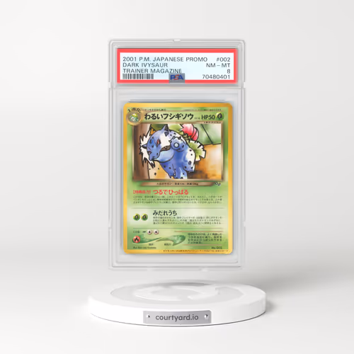 2001 Japanese Promo #2 Dark Ivysaur - Trainer Magazine (PSA 8 NM-MT)