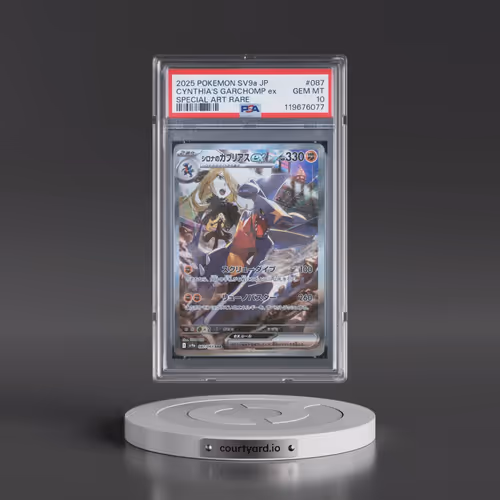 2025 Pokémon Sv9a-Heat Wave Arena #087 Cynthia's Garchomp EX - Holo Special Art Rare (PSA 10 GEM MIN