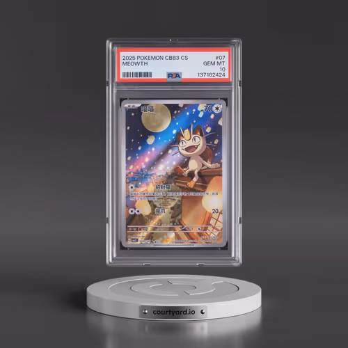 2025 Pokémon Simplified CBB3 C-Gem Pack Vol 3 #07 Meowth (PSA 10 GEM MINT)