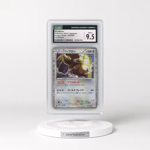 2012 Dragon Blade - BW5 (Orange) #045/050 Bouffalant - 1st Edition Holo (CGC 9.5 MINT+)