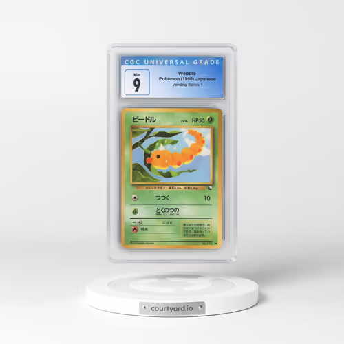 1998 Vending Series 1 (Pokeball Symbol. Glossy) Weedle (CGC 9 MINT)