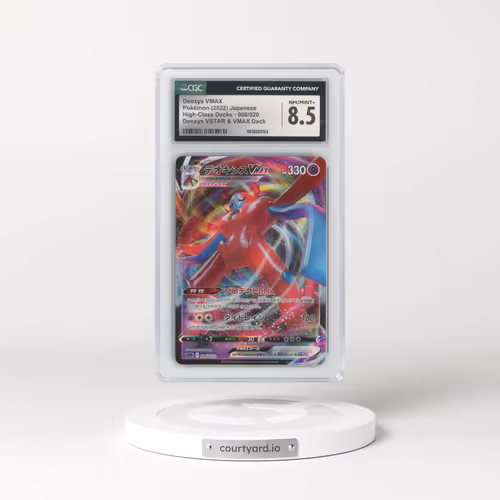 2022 High-Class Decks #006/020 Deoxys VMAX - Holo Deoxys VSTAR & VMAX Deck (sPD) (CGC 8.5 NM-MT+)
