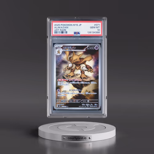 2025 Pokémon M1s-Mega Symphonia #071 Alakazam - Art Rare (PSA 10 GEM MINT)