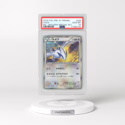 2016 Pokémon XY Promo #228 Lugia - HO-Oh/Lugia Special Set (PSA 10 GEM MINT)