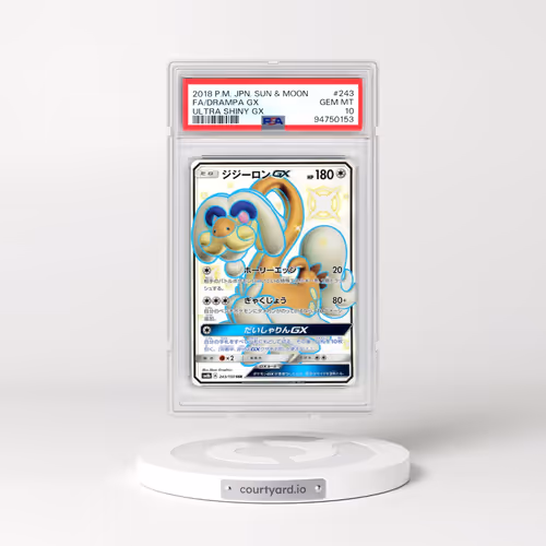 2018 Pokémon Sun & Moon Ultra Shiny GX #243 Drampa GX - Holo Full Art (PSA 10 GEM MINT)