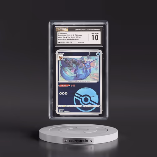 2025 Gem Pack Volume 2 - CBB2C - Simplified #02 03/14 Vaporeon - Reverse Holo Poké Ball (CGC 10 GEM