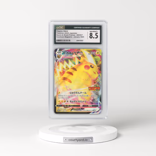 2019 Sword & Shield Promos #265/S-P Pikachu VMAX - Holo CoroCoro Magazine - January 2022 (CGC 8.5 NM-MT+)